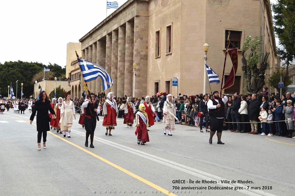 095- Rhodes- Defile Dodecanese grec.JPG